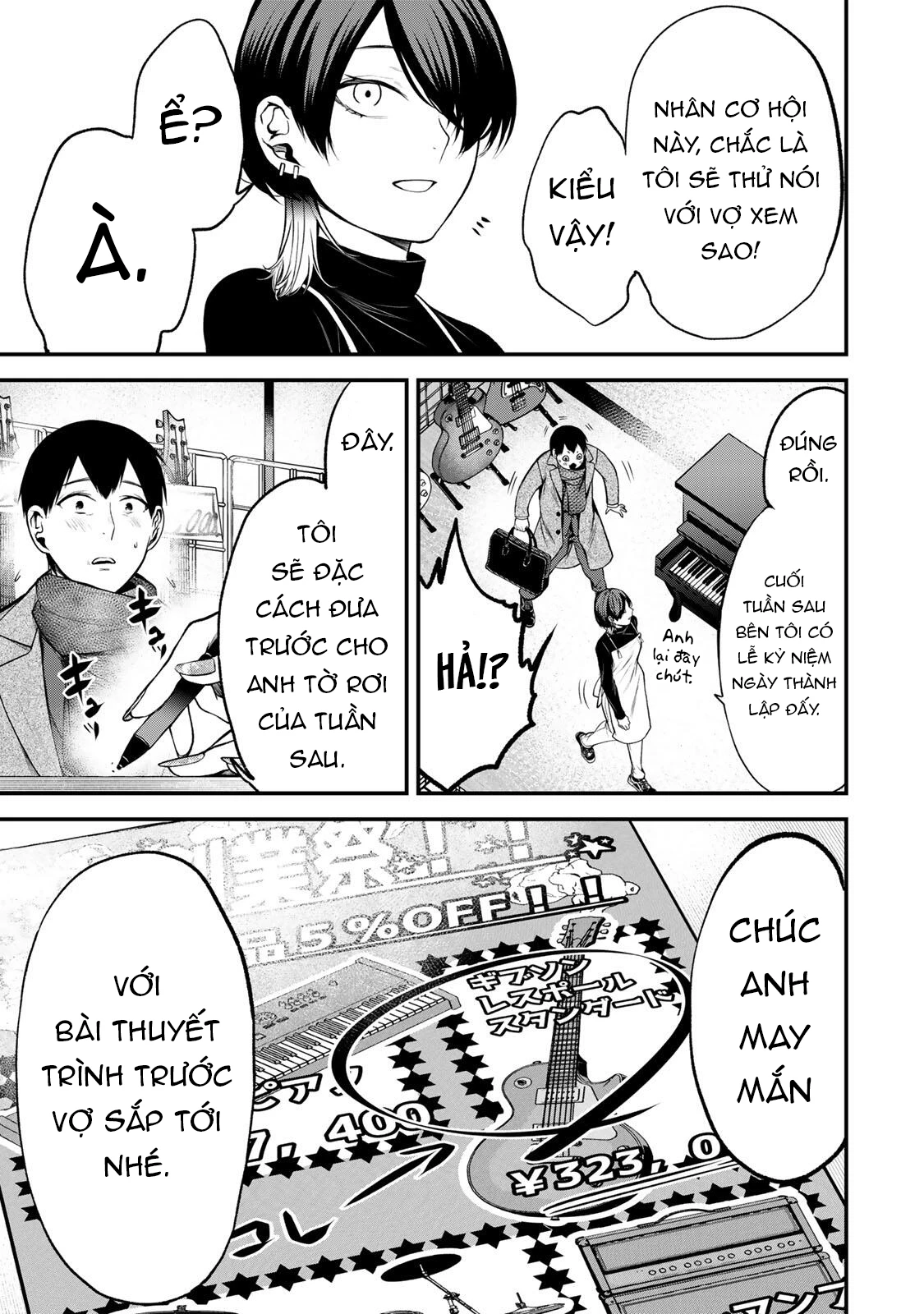 Cô Bạn Bàn Bên Kurokawa Chapter 37 - 6