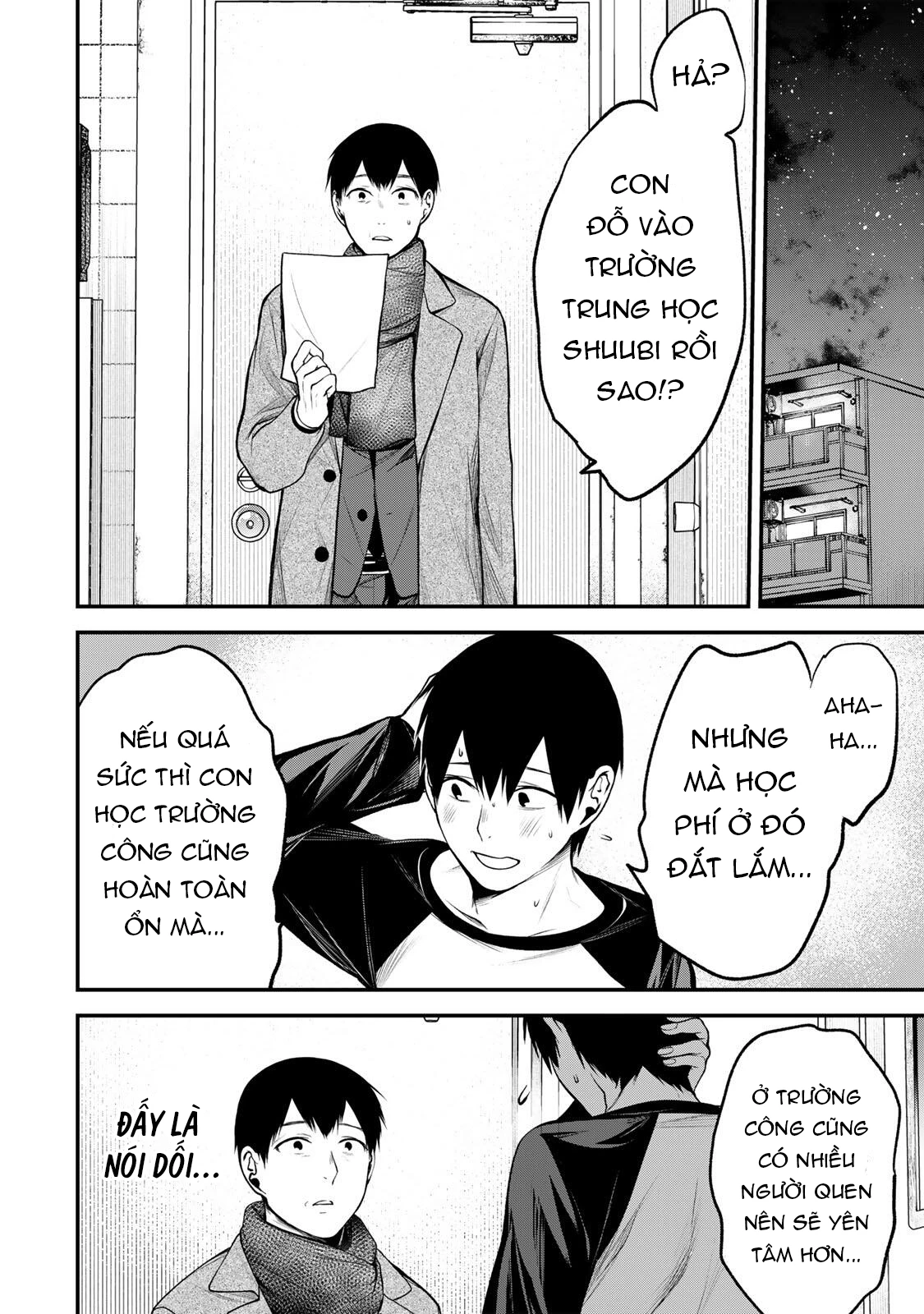 Cô Bạn Bàn Bên Kurokawa Chapter 37 - 7