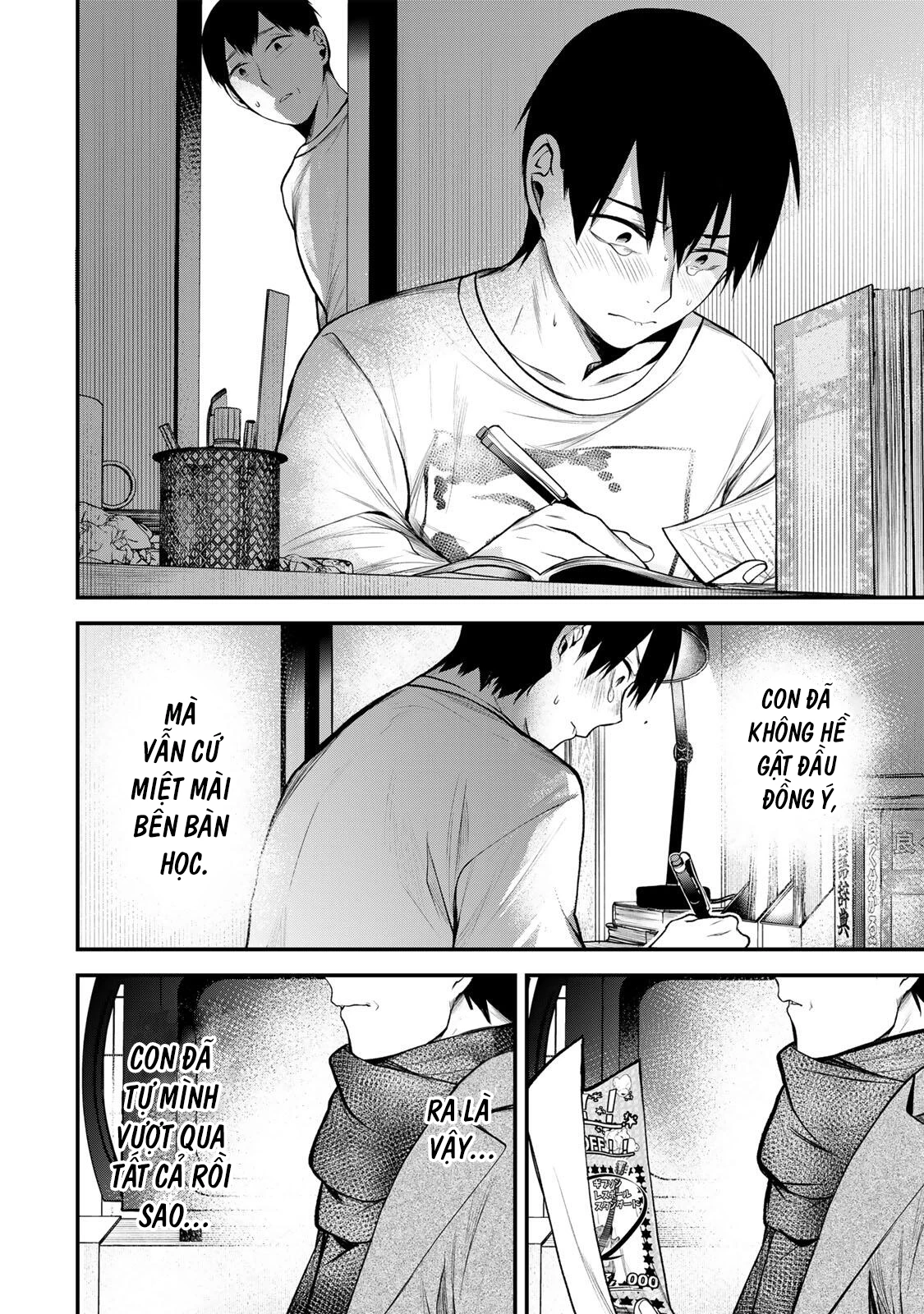 Cô Bạn Bàn Bên Kurokawa Chapter 37 - 9