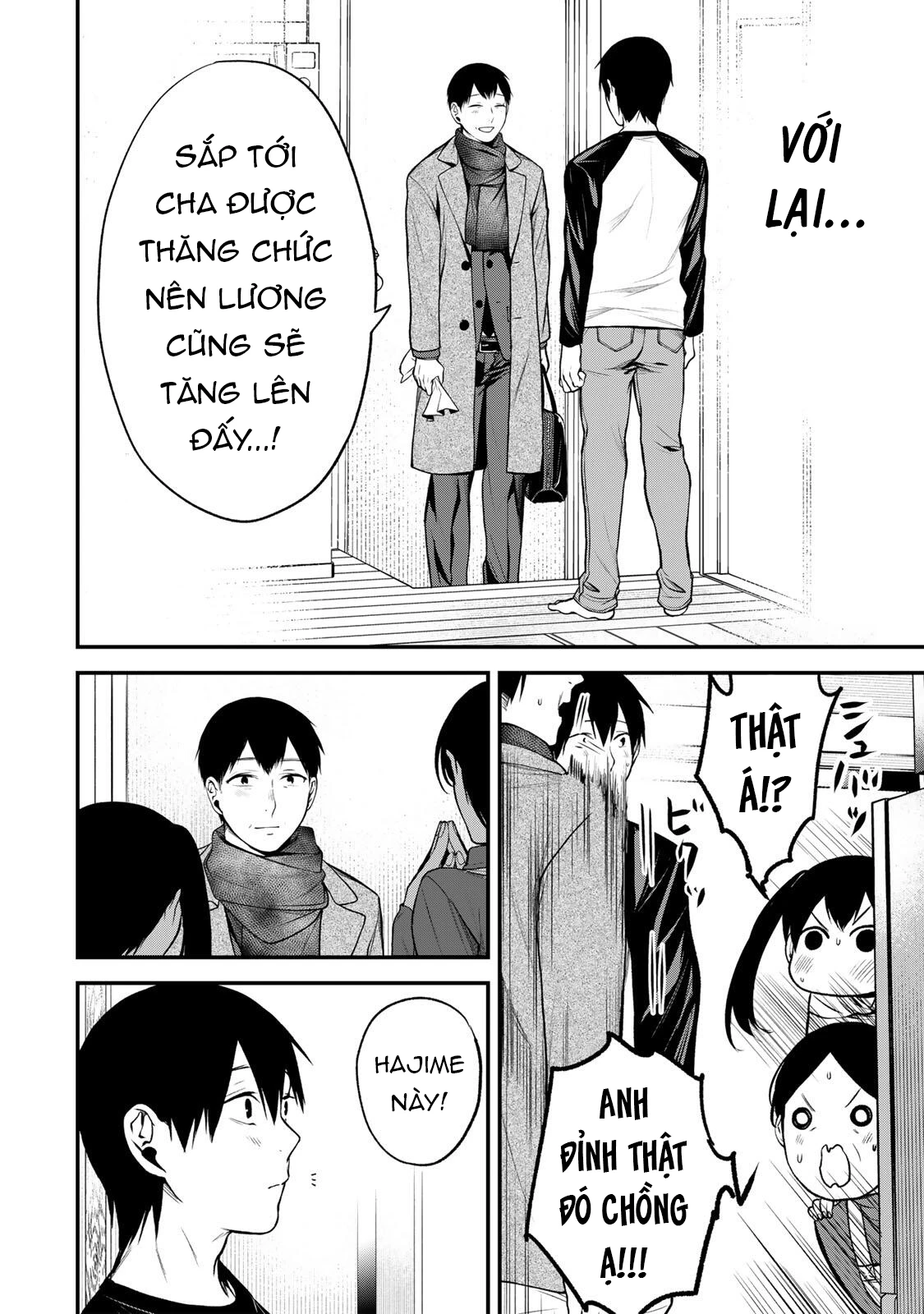 Cô Bạn Bàn Bên Kurokawa Chapter 37 - 11