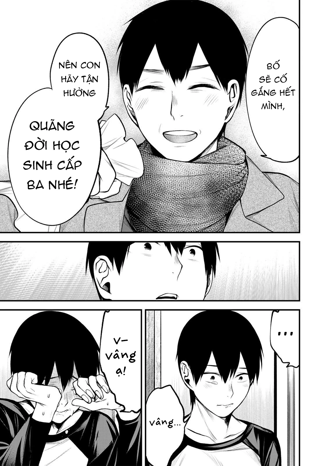 Cô Bạn Bàn Bên Kurokawa Chapter 37 - 12