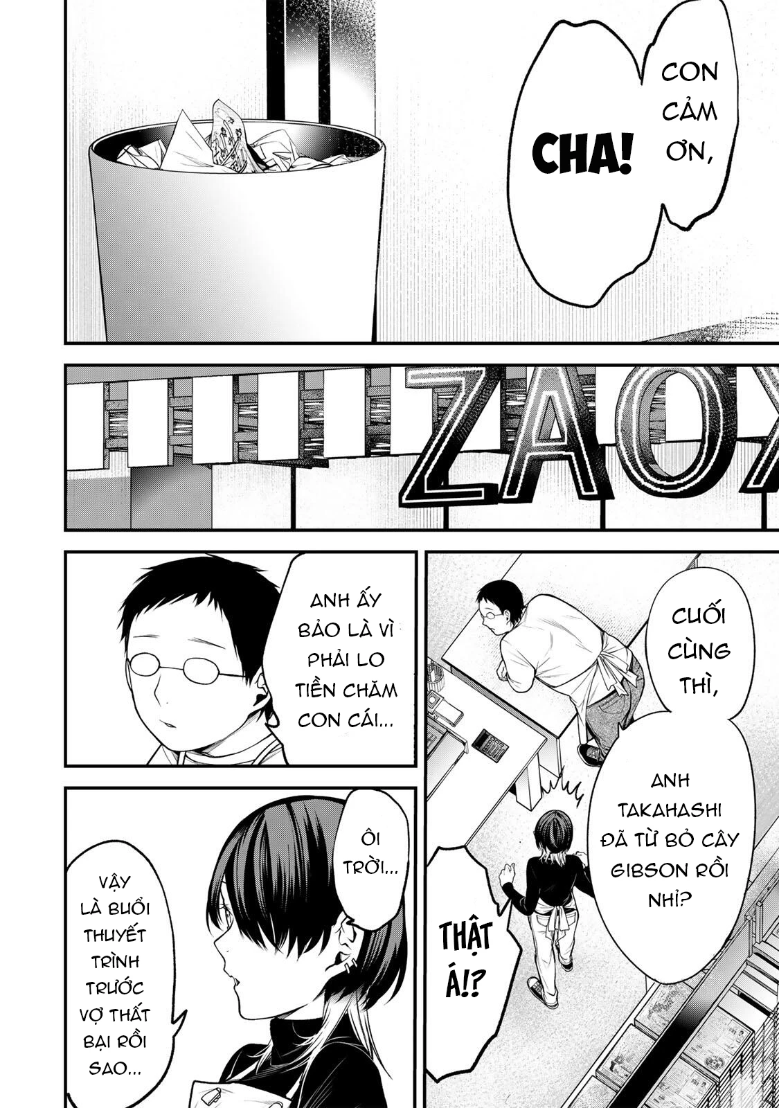 Cô Bạn Bàn Bên Kurokawa Chapter 37 - 13