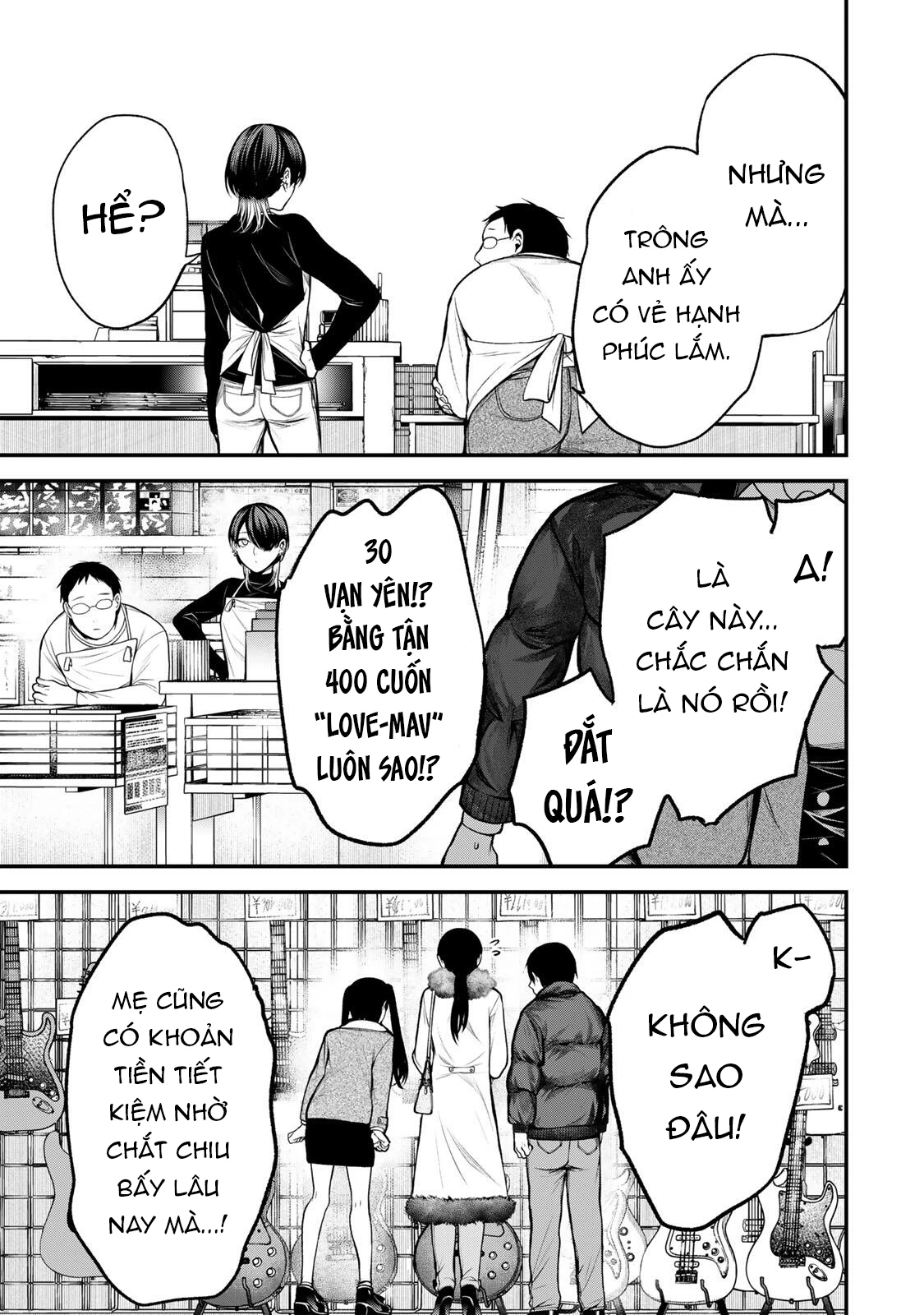 Cô Bạn Bàn Bên Kurokawa Chapter 37 - 14