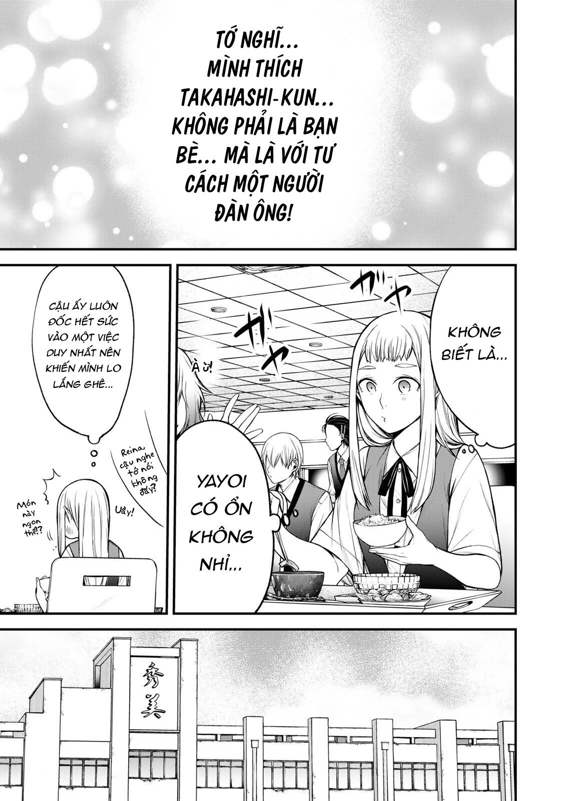 Cô Bạn Bàn Bên Kurokawa Chapter 38 - 2