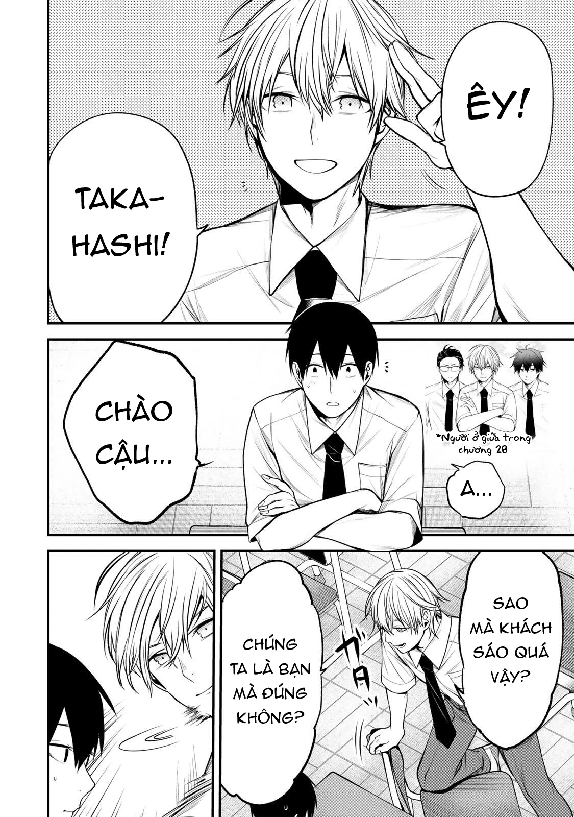 Cô Bạn Bàn Bên Kurokawa Chapter 38 - 5