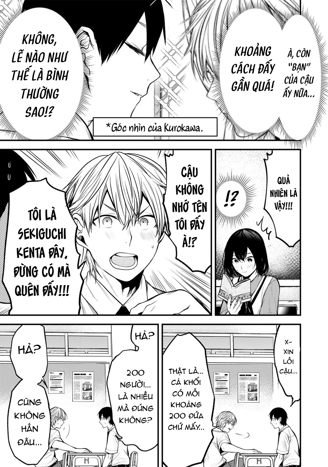 Cô Bạn Bàn Bên Kurokawa Chapter 38 - 8