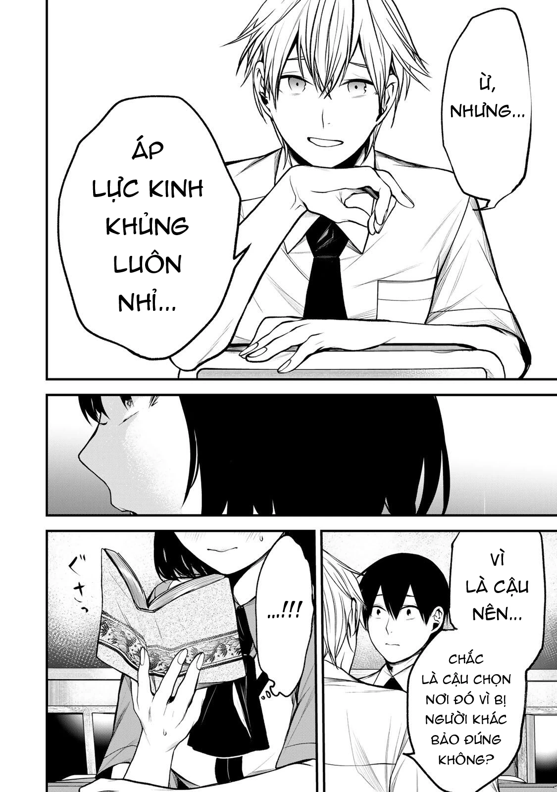 Cô Bạn Bàn Bên Kurokawa Chapter 38 - 11