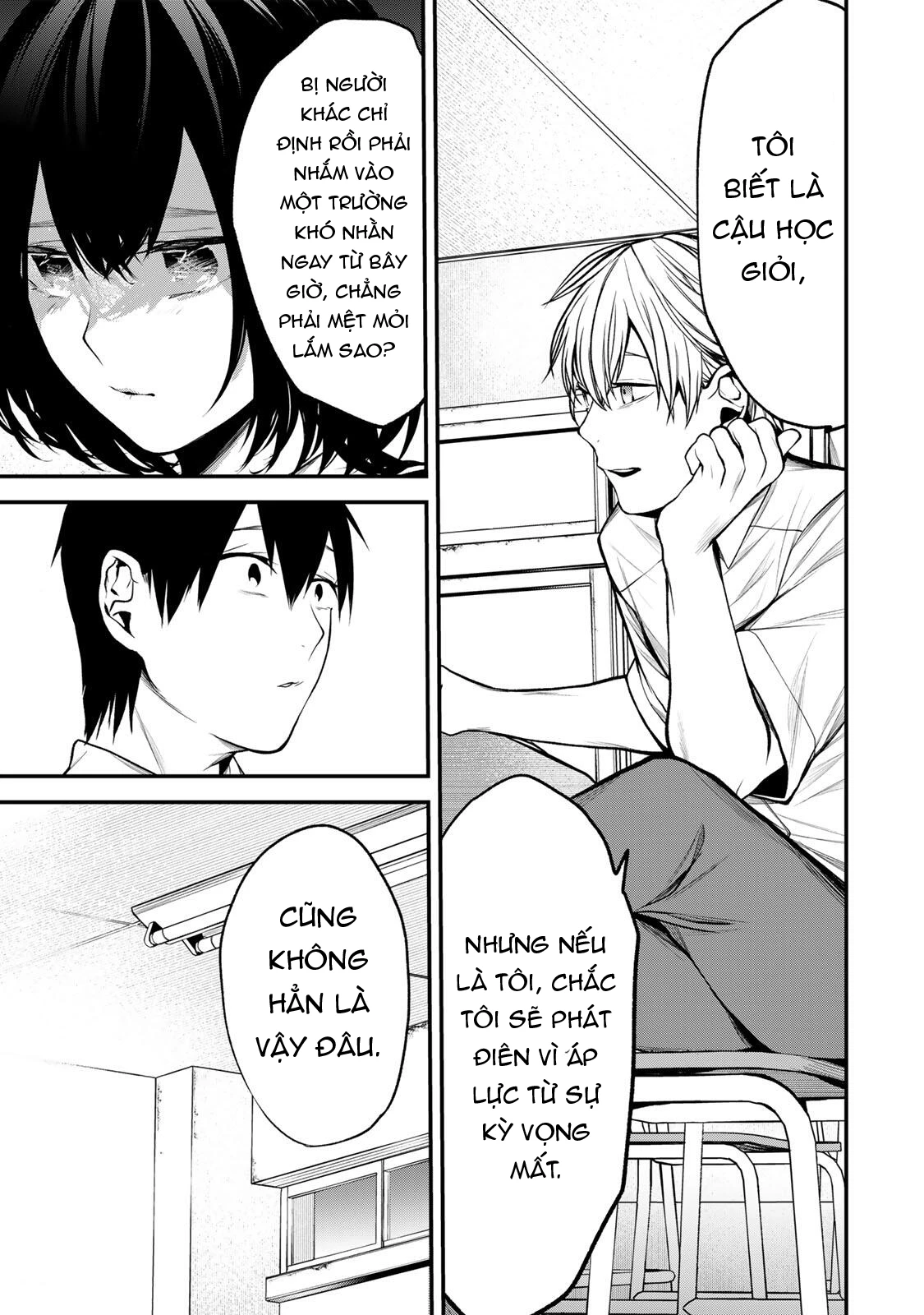 Cô Bạn Bàn Bên Kurokawa Chapter 38 - 12