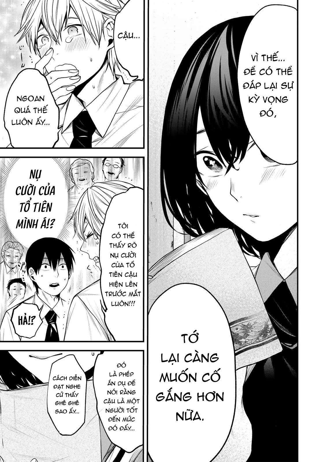 Cô Bạn Bàn Bên Kurokawa Chapter 38 - 14