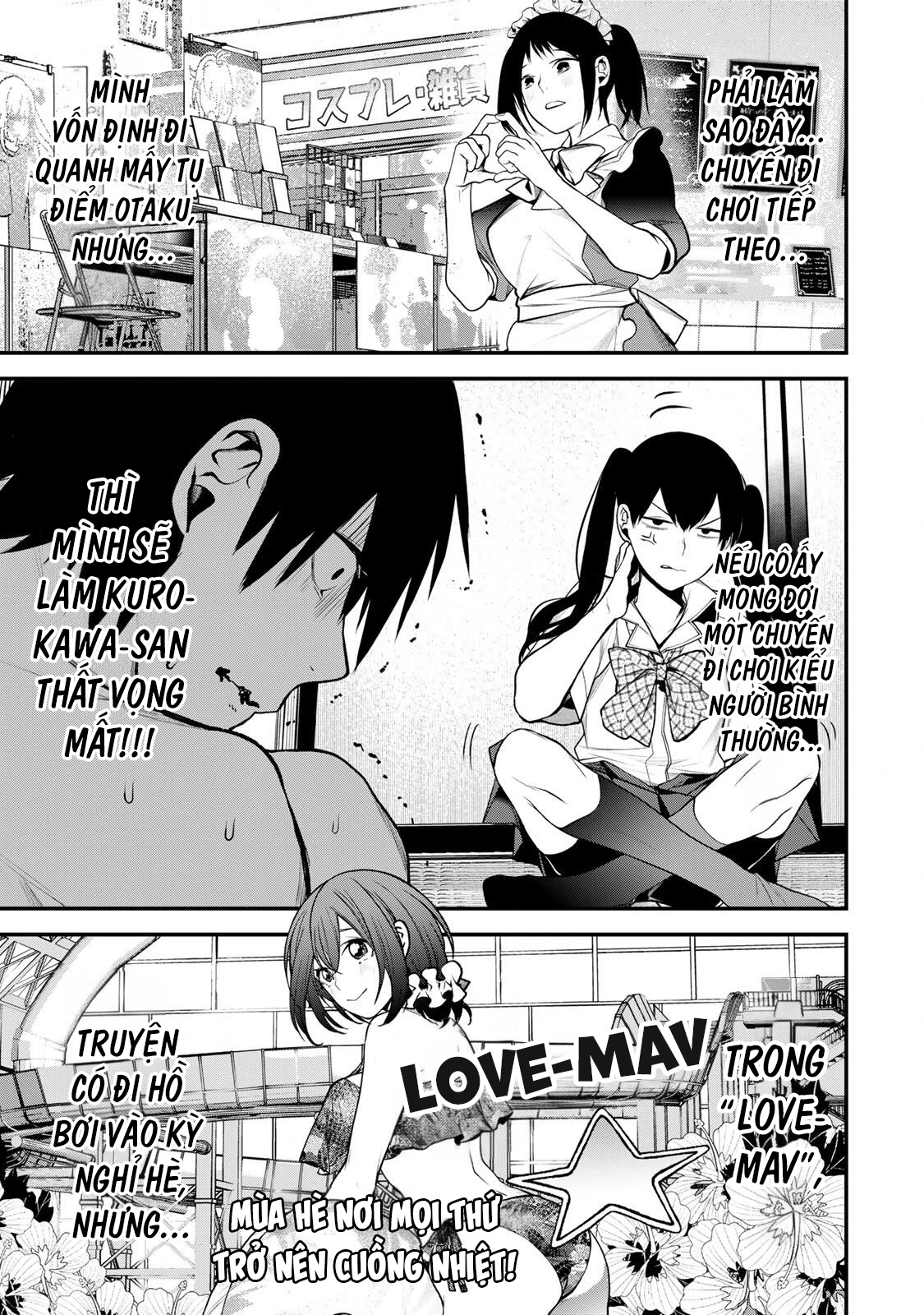 Cô Bạn Bàn Bên Kurokawa Chapter 39 - 6