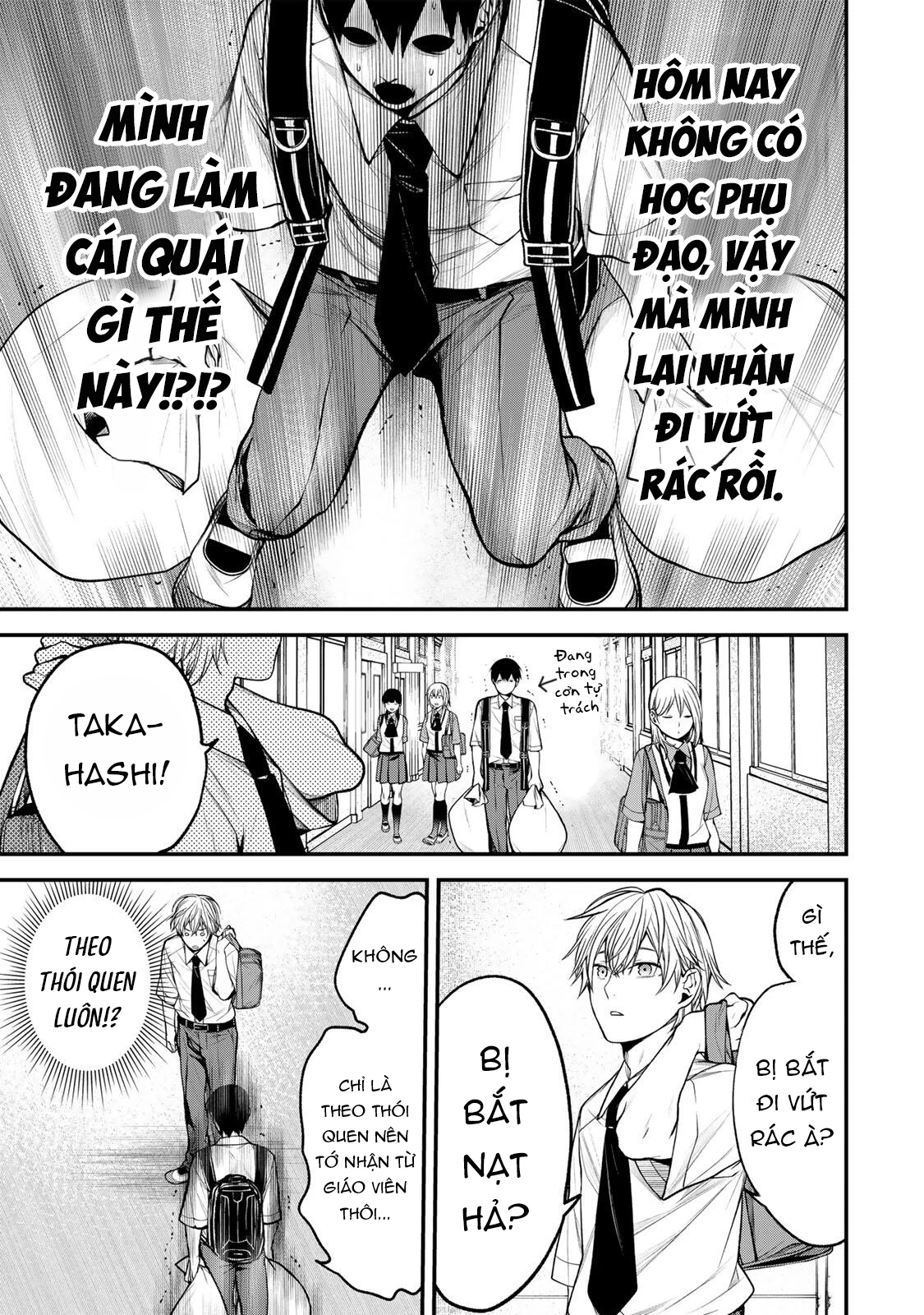 Cô Bạn Bàn Bên Kurokawa Chapter 39 - 12