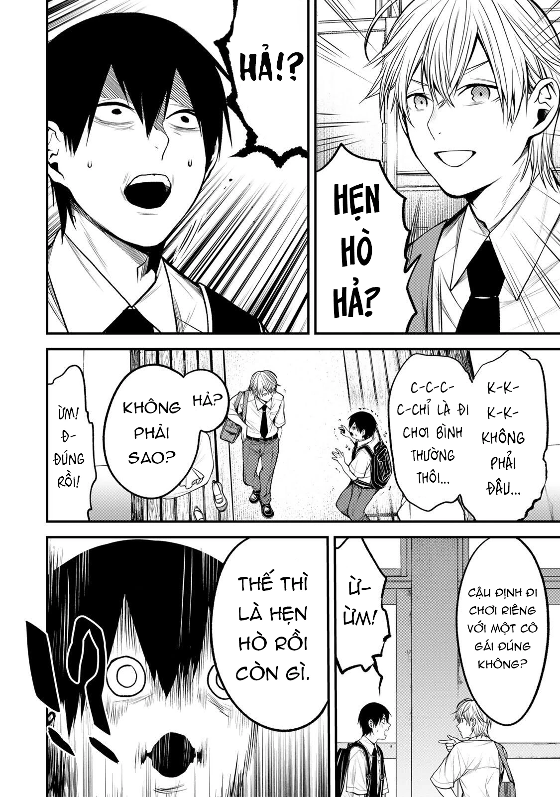 Cô Bạn Bàn Bên Kurokawa Chapter 39 - 15
