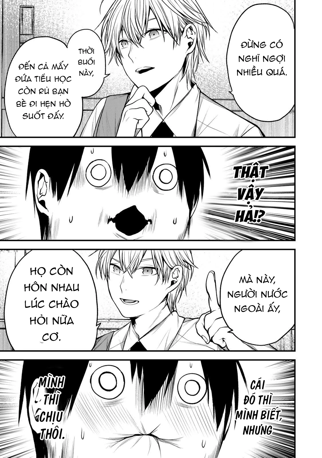 Cô Bạn Bàn Bên Kurokawa Chapter 39 - 16