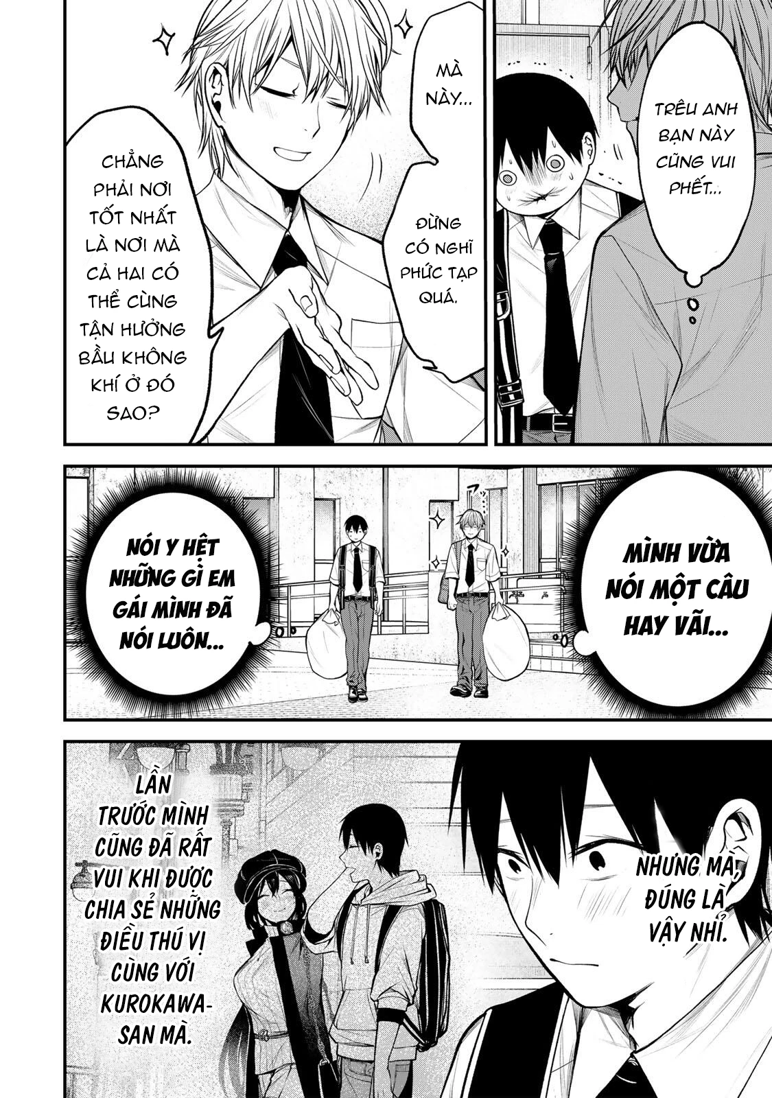 Cô Bạn Bàn Bên Kurokawa Chapter 39 - 17