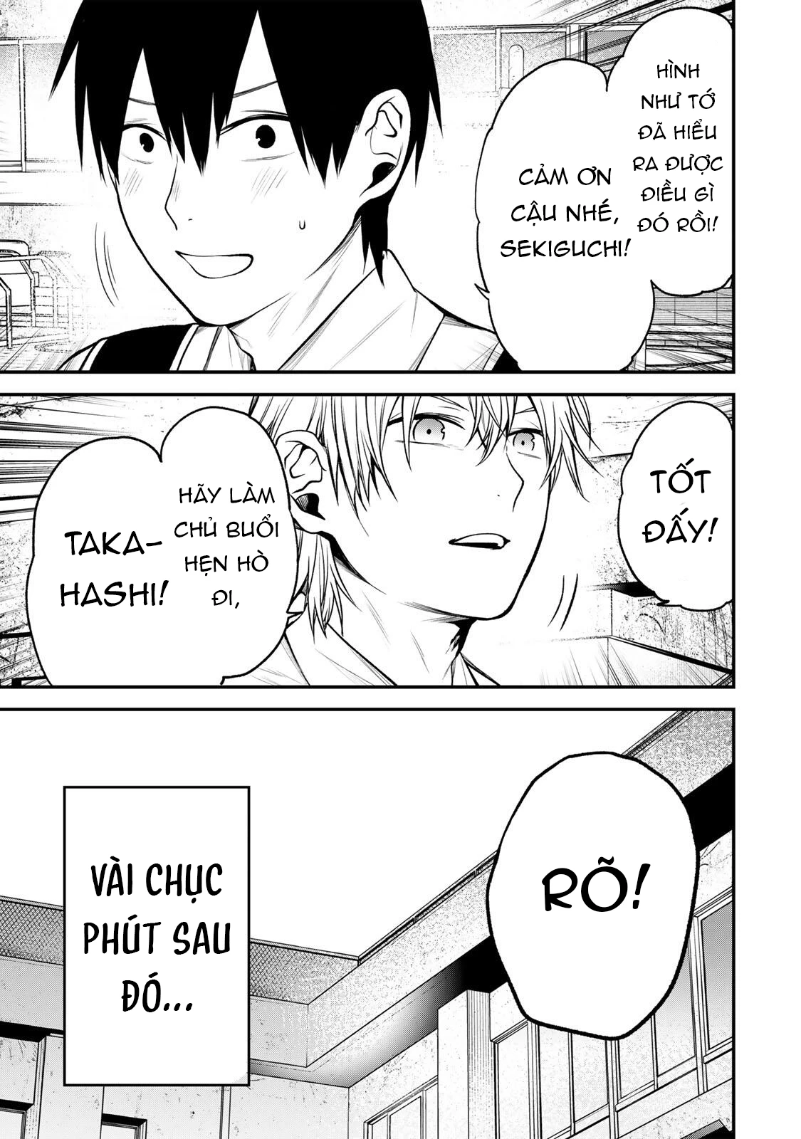Cô Bạn Bàn Bên Kurokawa Chapter 39 - 18