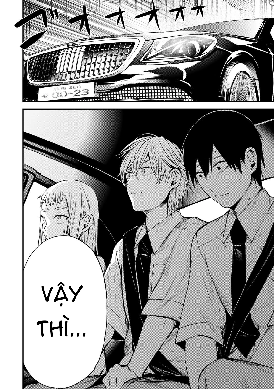 Cô Bạn Bàn Bên Kurokawa Chapter 39 - 19