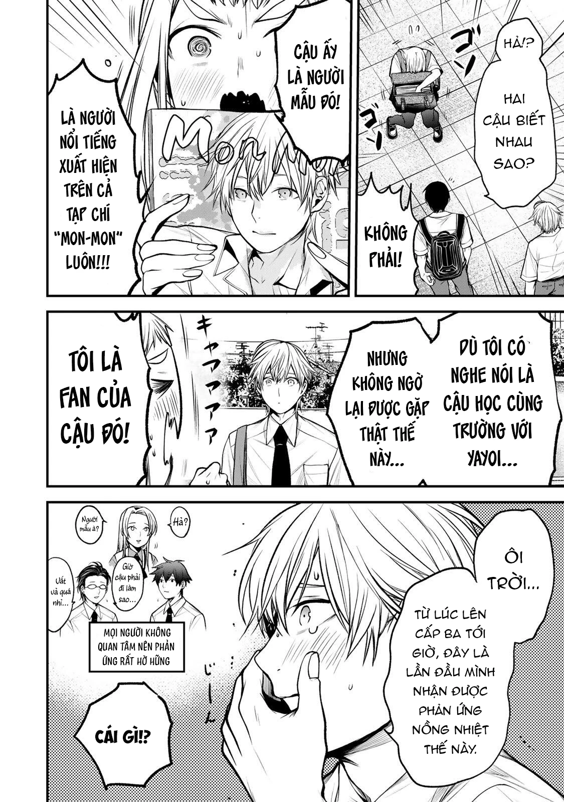 Cô Bạn Bàn Bên Kurokawa Chapter 40 - 5