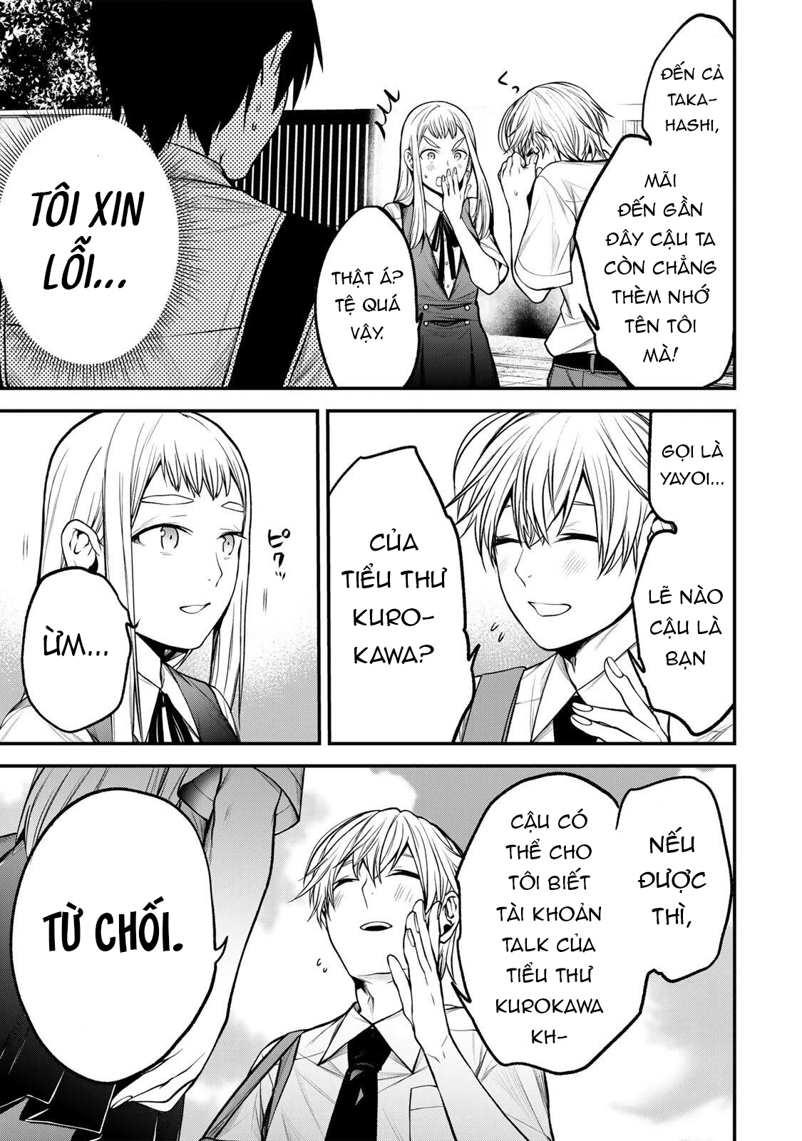 Cô Bạn Bàn Bên Kurokawa Chapter 40 - 6