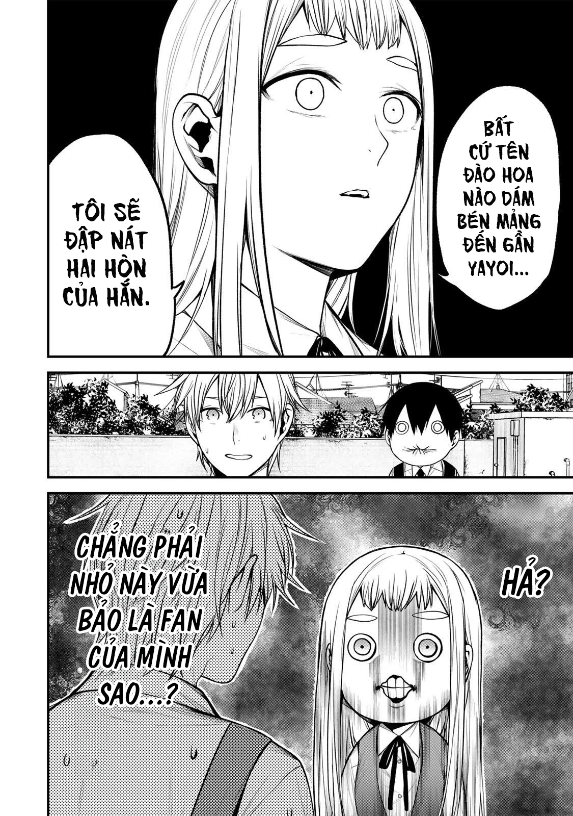 Cô Bạn Bàn Bên Kurokawa Chapter 40 - 7