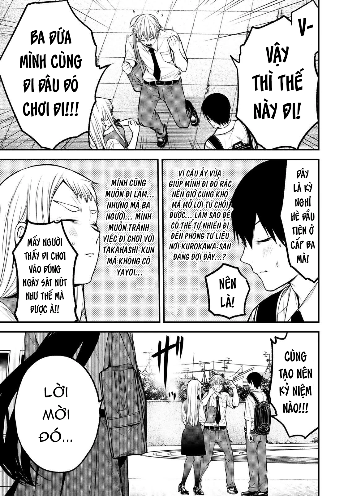 Cô Bạn Bàn Bên Kurokawa Chapter 40 - 8