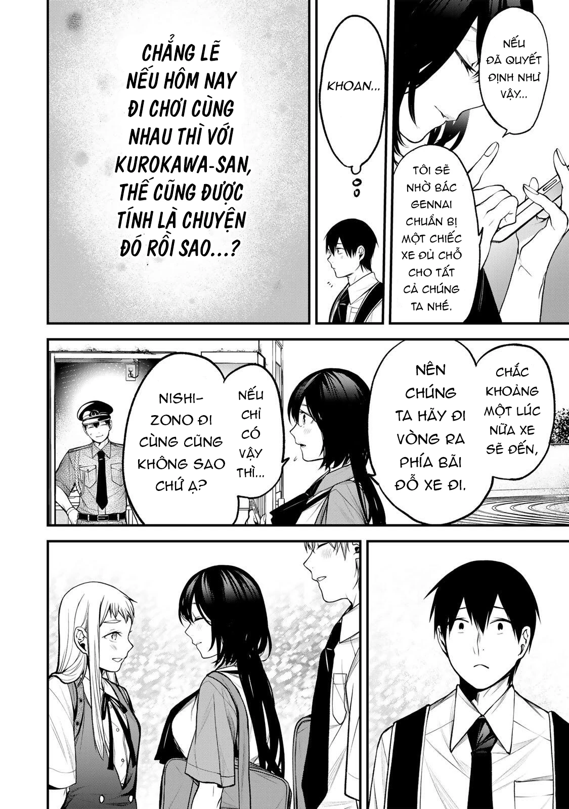 Cô Bạn Bàn Bên Kurokawa Chapter 40 - 11