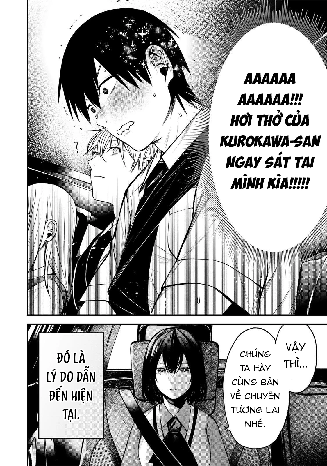 Cô Bạn Bàn Bên Kurokawa Chapter 40 - 15