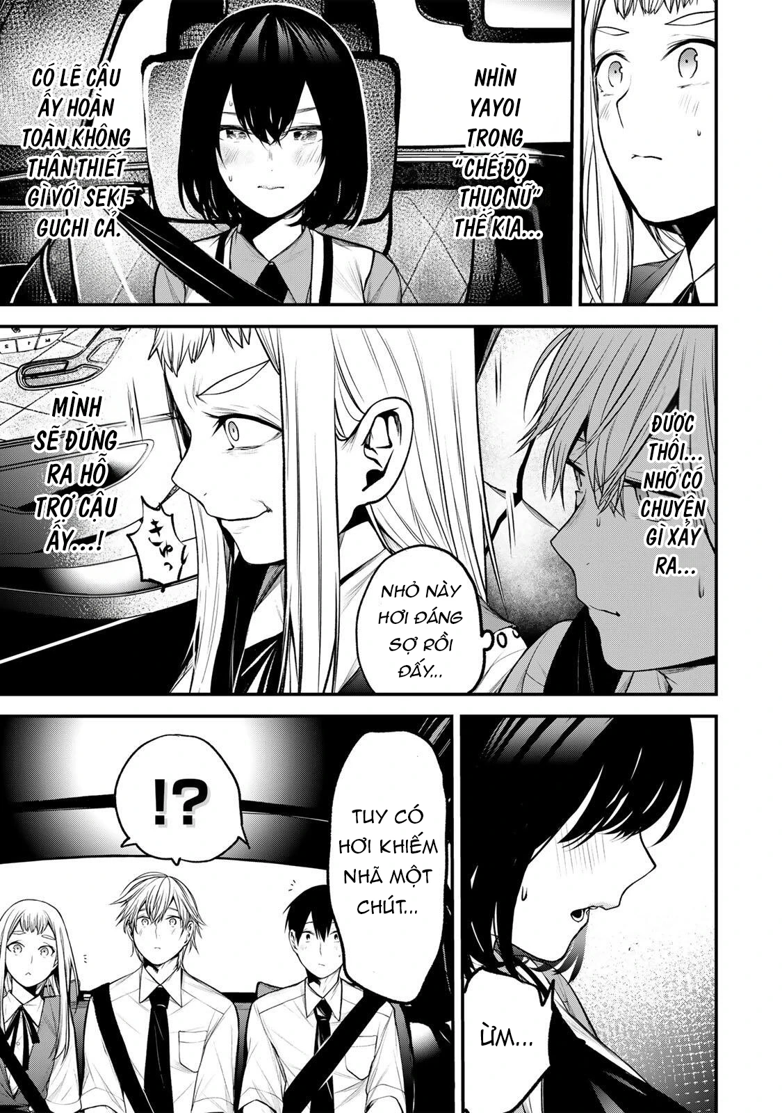 Cô Bạn Bàn Bên Kurokawa Chapter 40 - 16