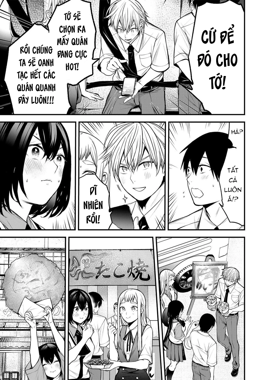 Cô Bạn Bàn Bên Kurokawa Chapter 40 - 18
