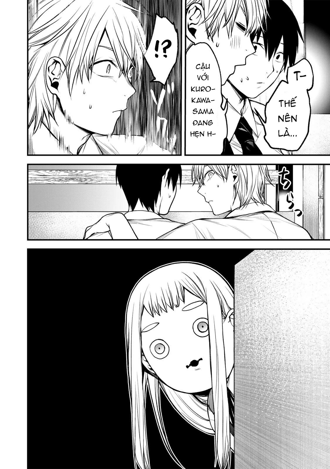 Cô Bạn Bàn Bên Kurokawa Chapter 41 - 4