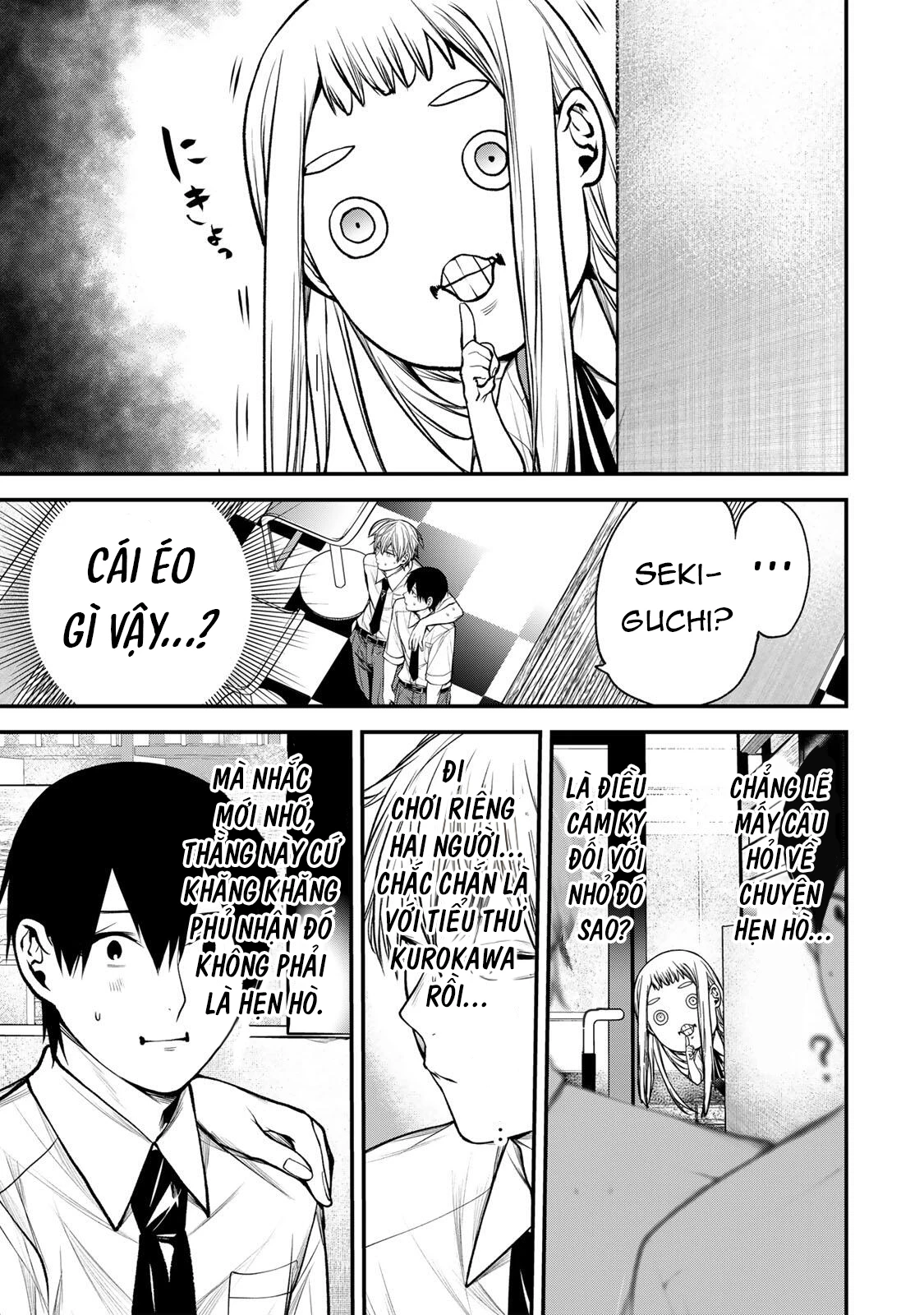 Cô Bạn Bàn Bên Kurokawa Chapter 41 - 5