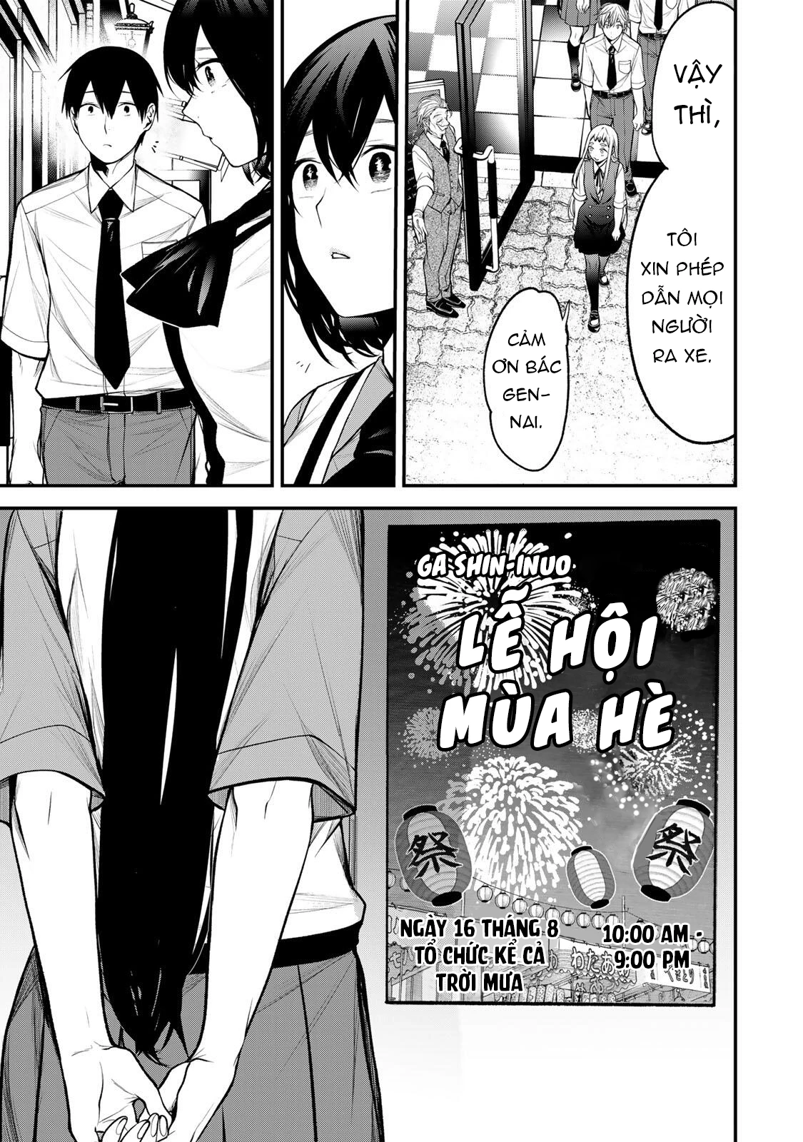 Cô Bạn Bàn Bên Kurokawa Chapter 41 - 11