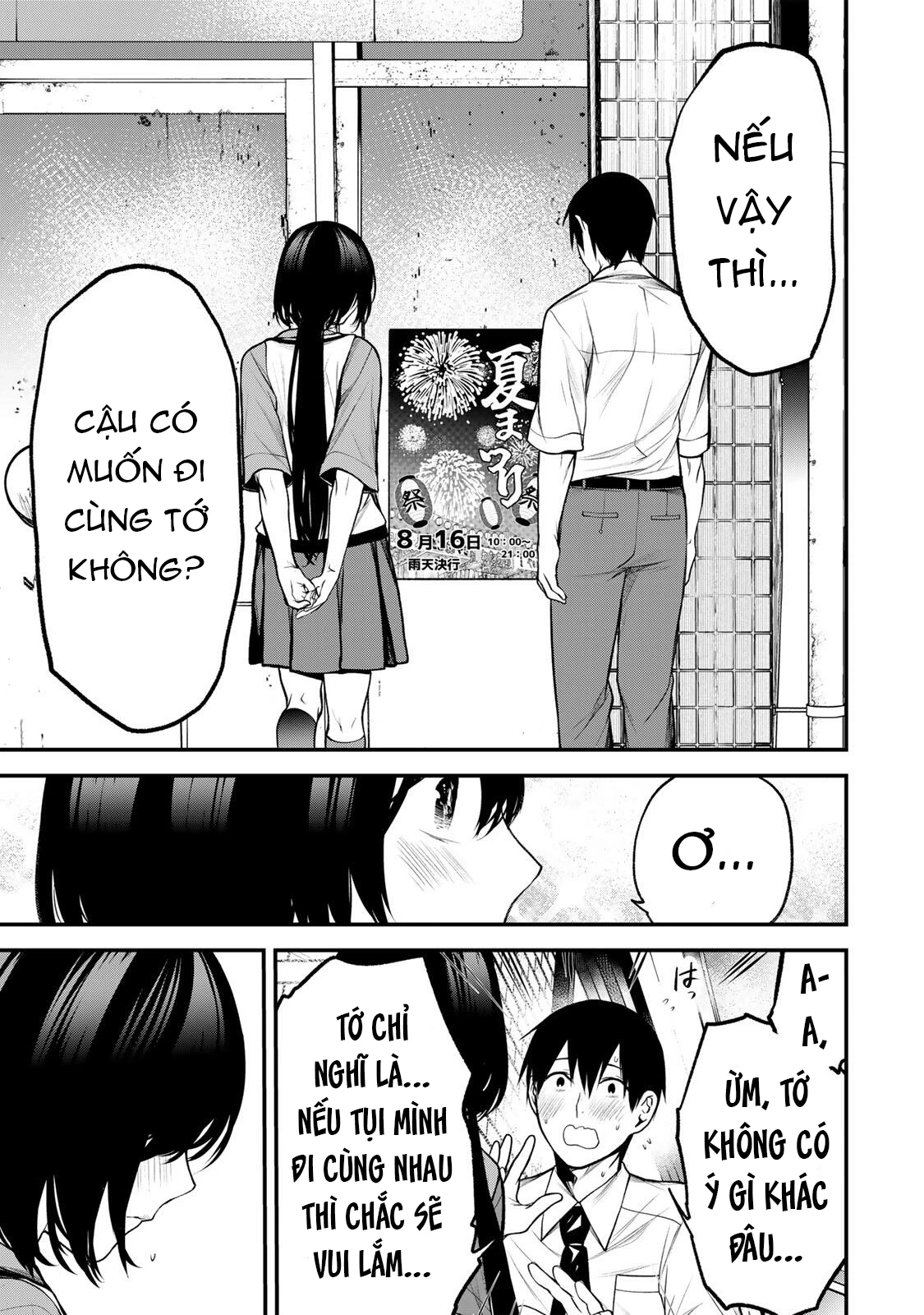 Cô Bạn Bàn Bên Kurokawa Chapter 41 - 13