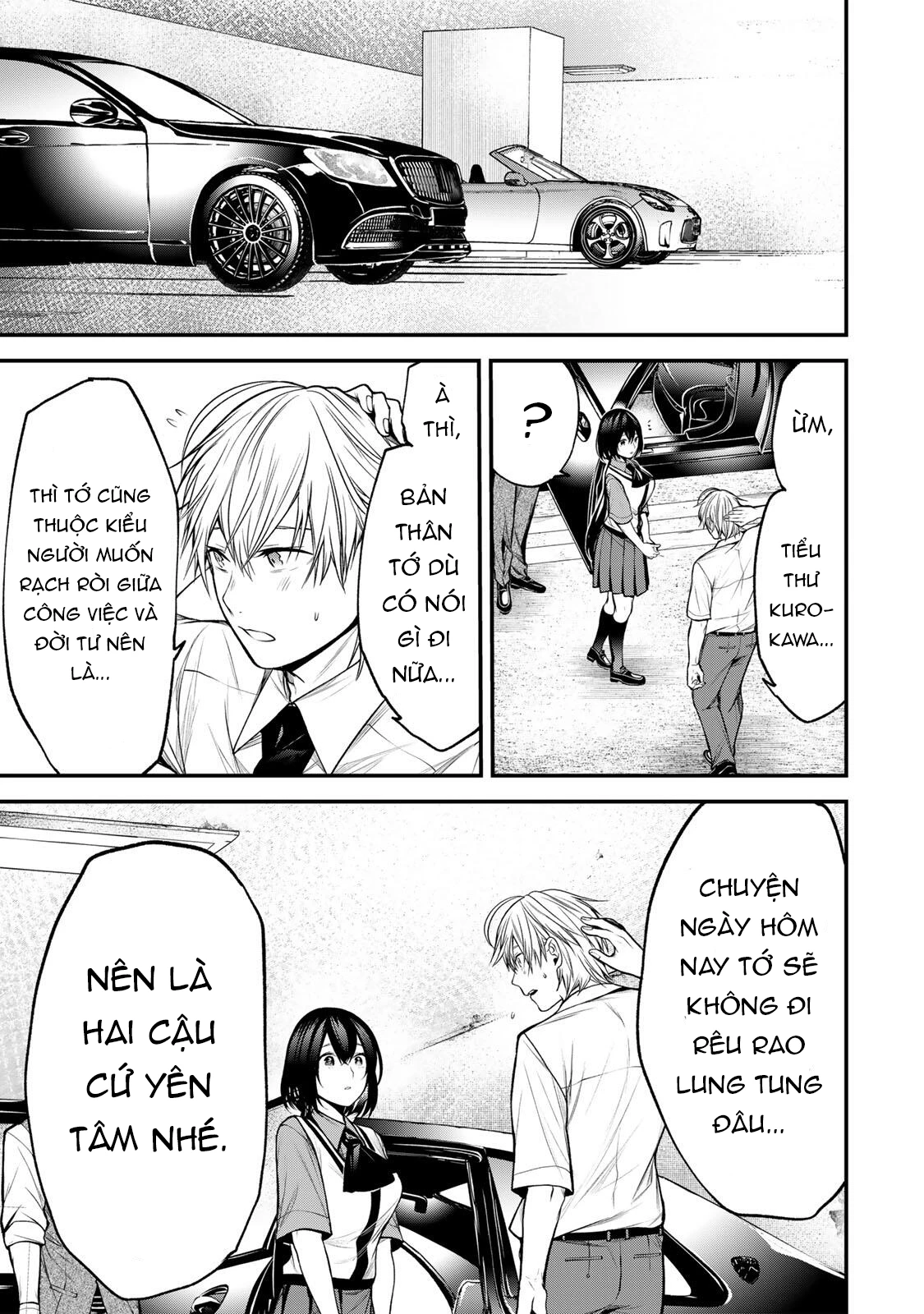 Cô Bạn Bàn Bên Kurokawa Chapter 42 - 2