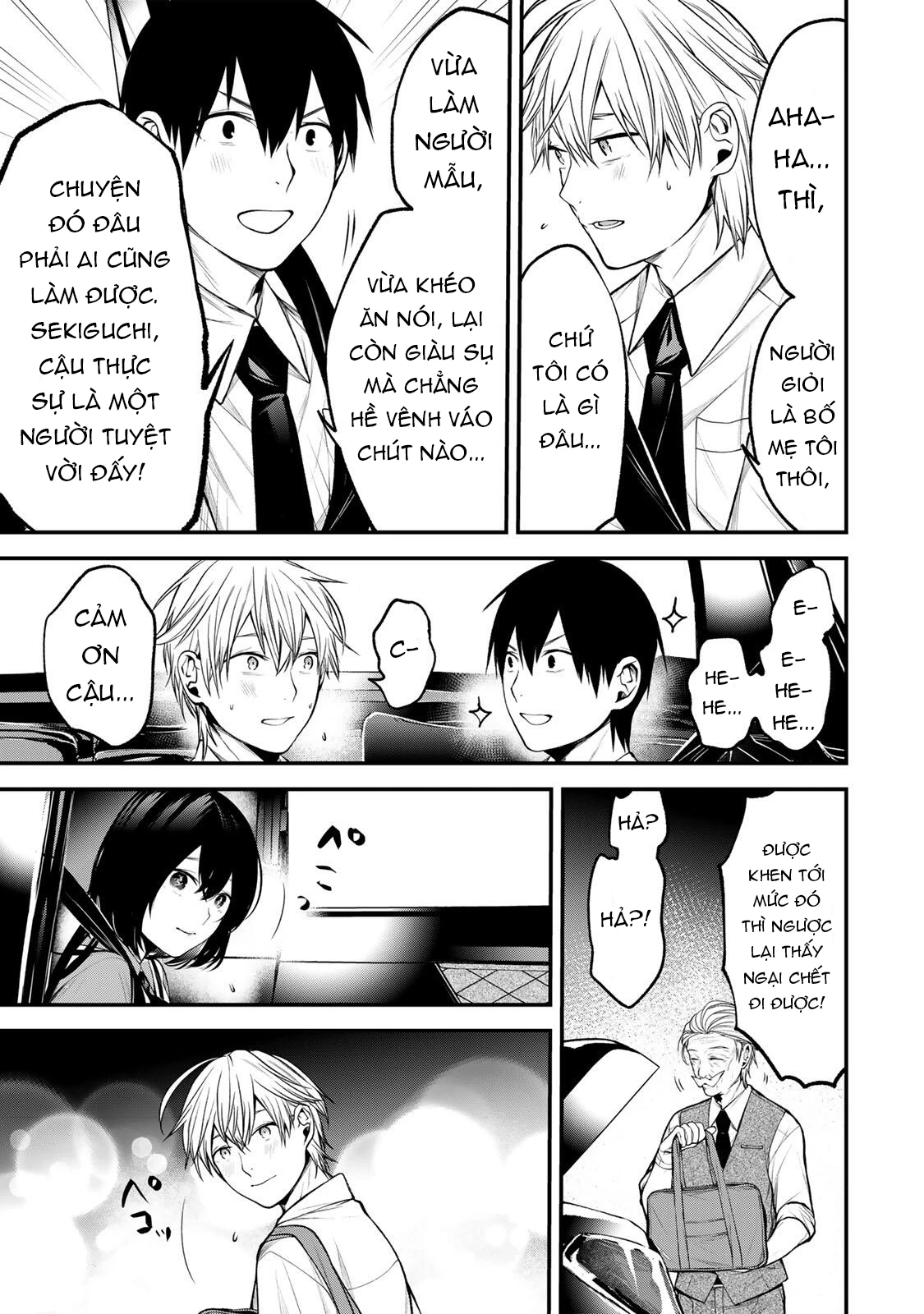 Cô Bạn Bàn Bên Kurokawa Chapter 42 - 6