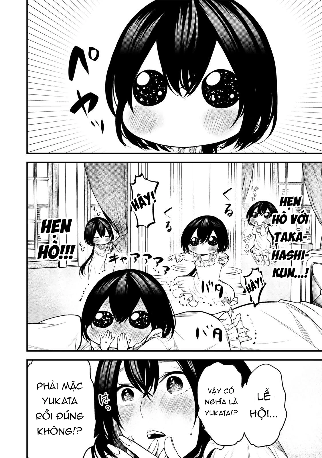 Cô Bạn Bàn Bên Kurokawa Chapter 42 - 11