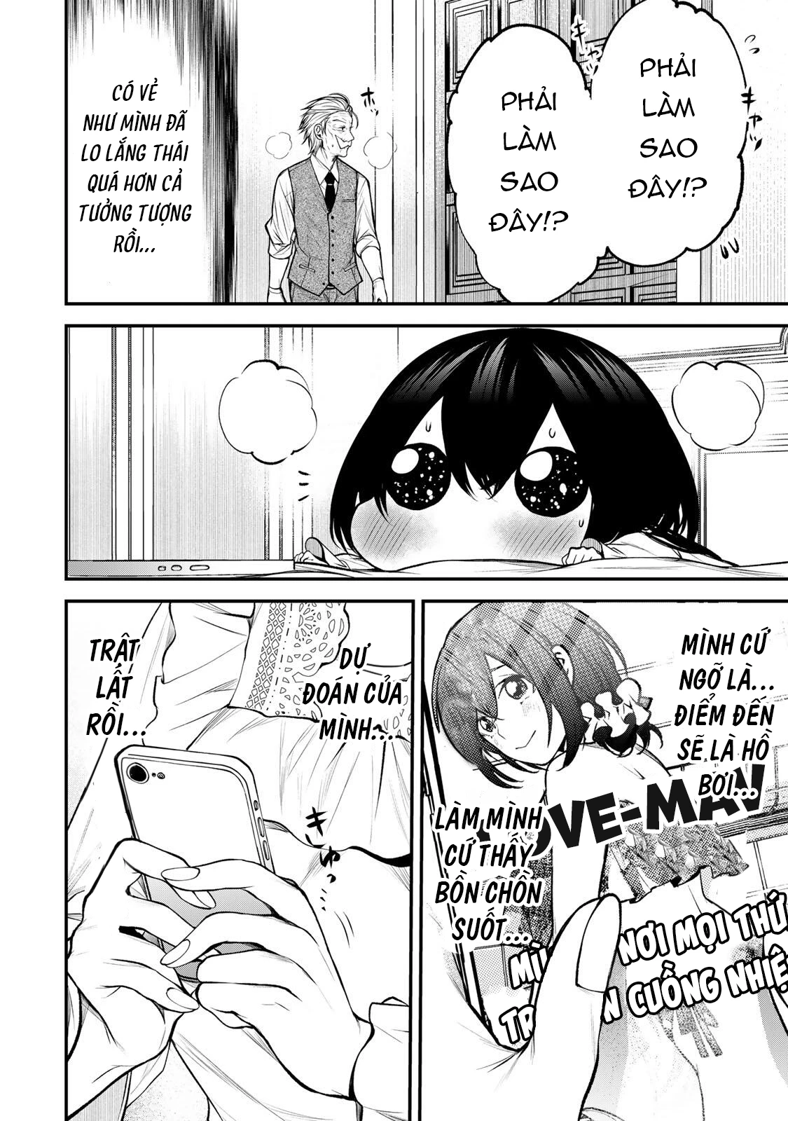 Cô Bạn Bàn Bên Kurokawa Chapter 42 - 13