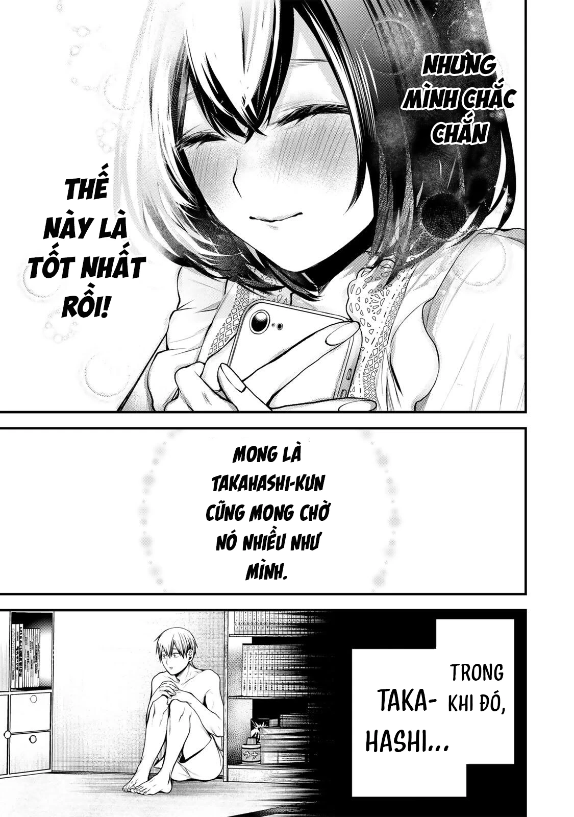 Cô Bạn Bàn Bên Kurokawa Chapter 42 - 14
