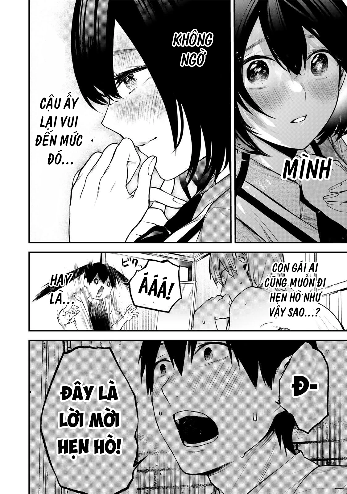 Cô Bạn Bàn Bên Kurokawa Chapter 42 - 15