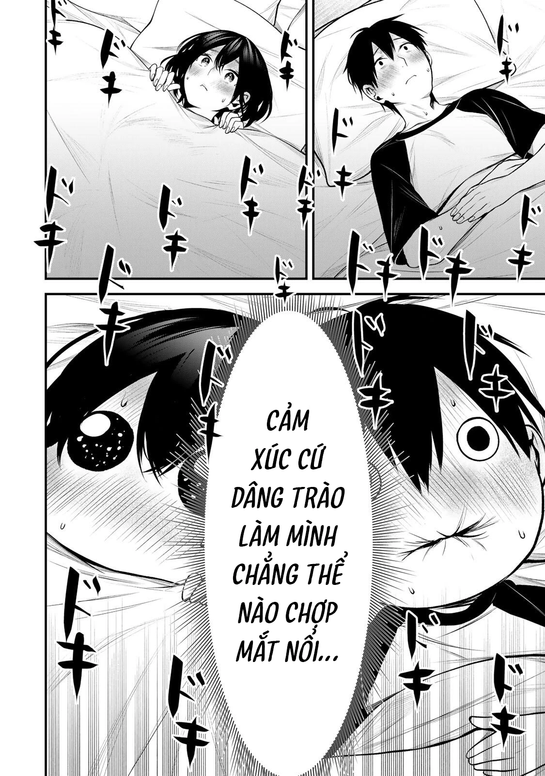 Cô Bạn Bàn Bên Kurokawa Chapter 42 - 17