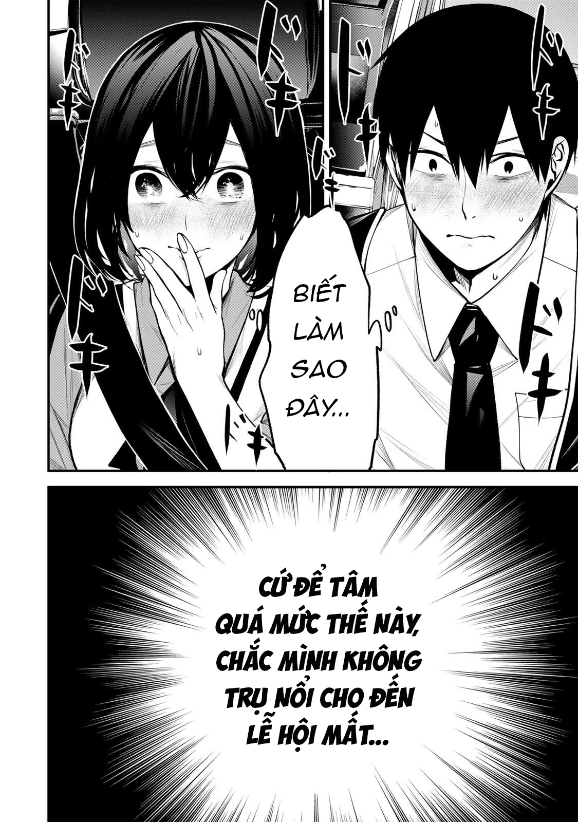 Cô Bạn Bàn Bên Kurokawa Chapter 42 - 19