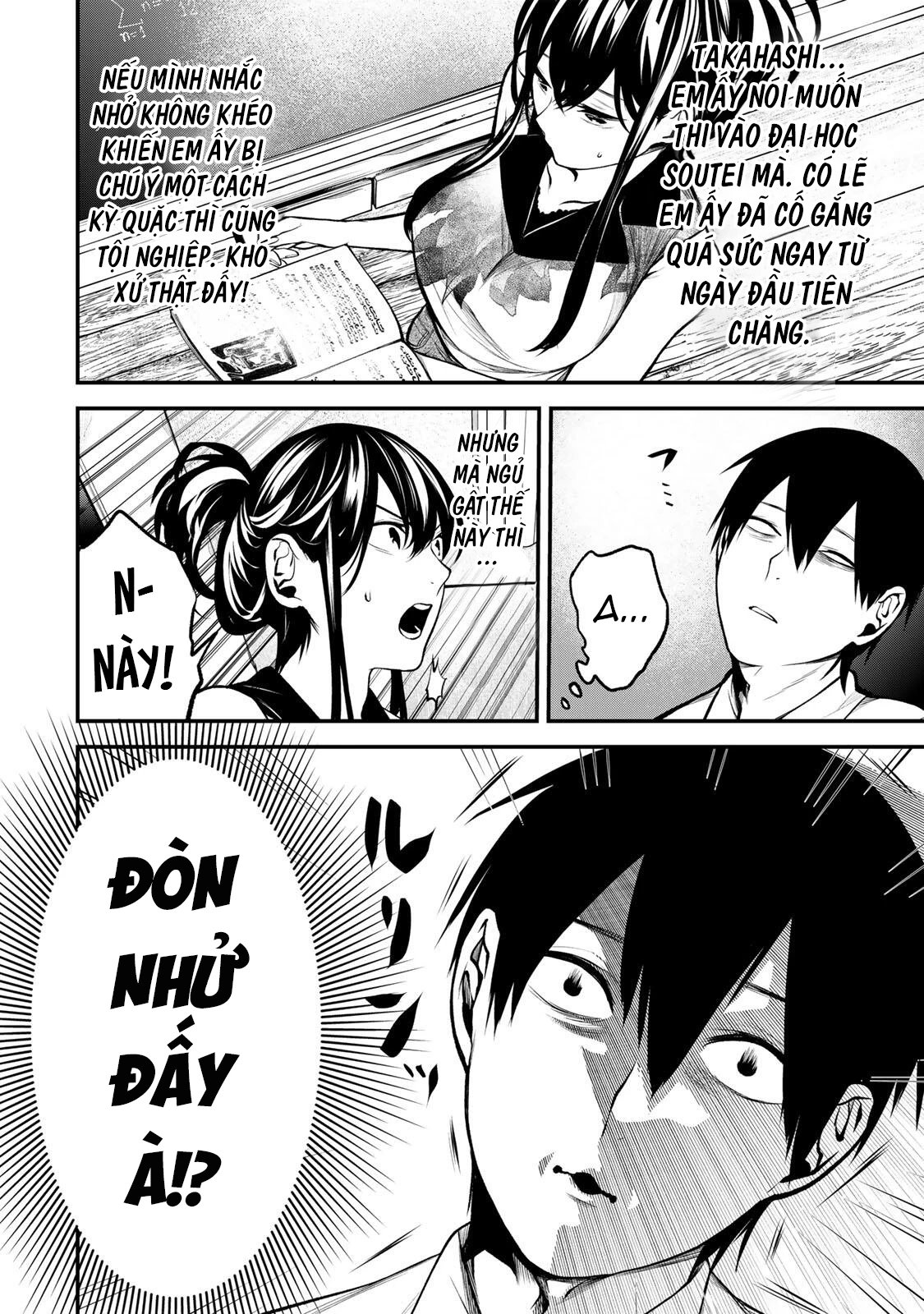 Cô Bạn Bàn Bên Kurokawa Chapter 43 - 3