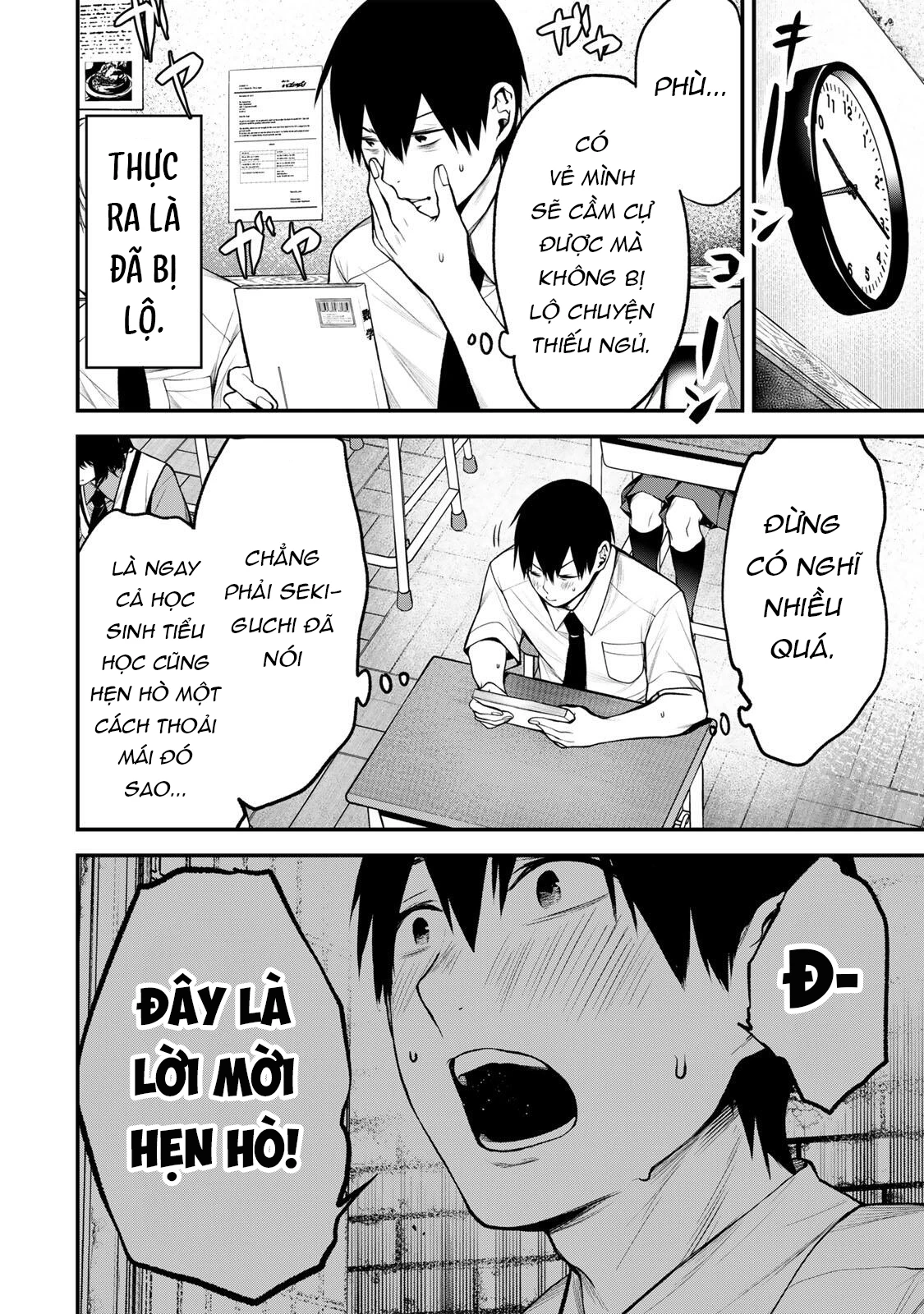 Cô Bạn Bàn Bên Kurokawa Chapter 43 - 5
