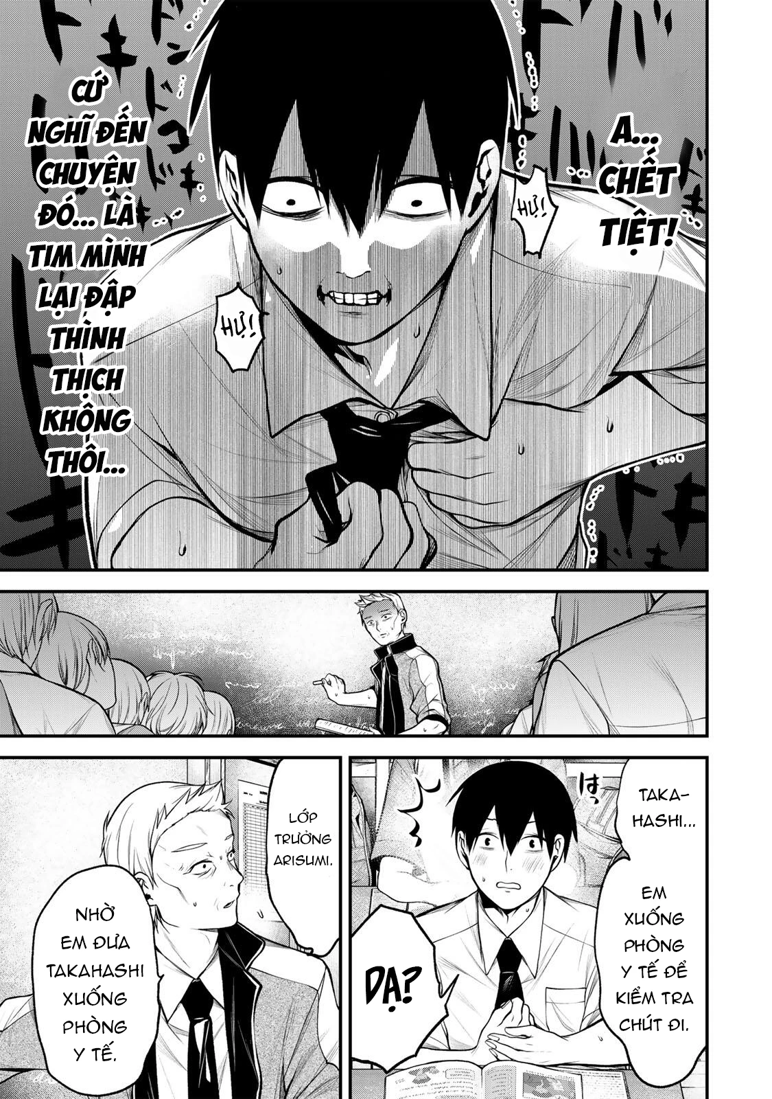 Cô Bạn Bàn Bên Kurokawa Chapter 43 - 8