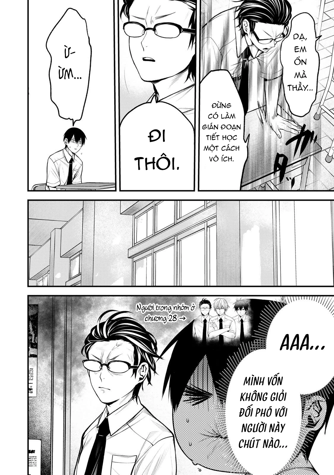 Cô Bạn Bàn Bên Kurokawa Chapter 43 - 9