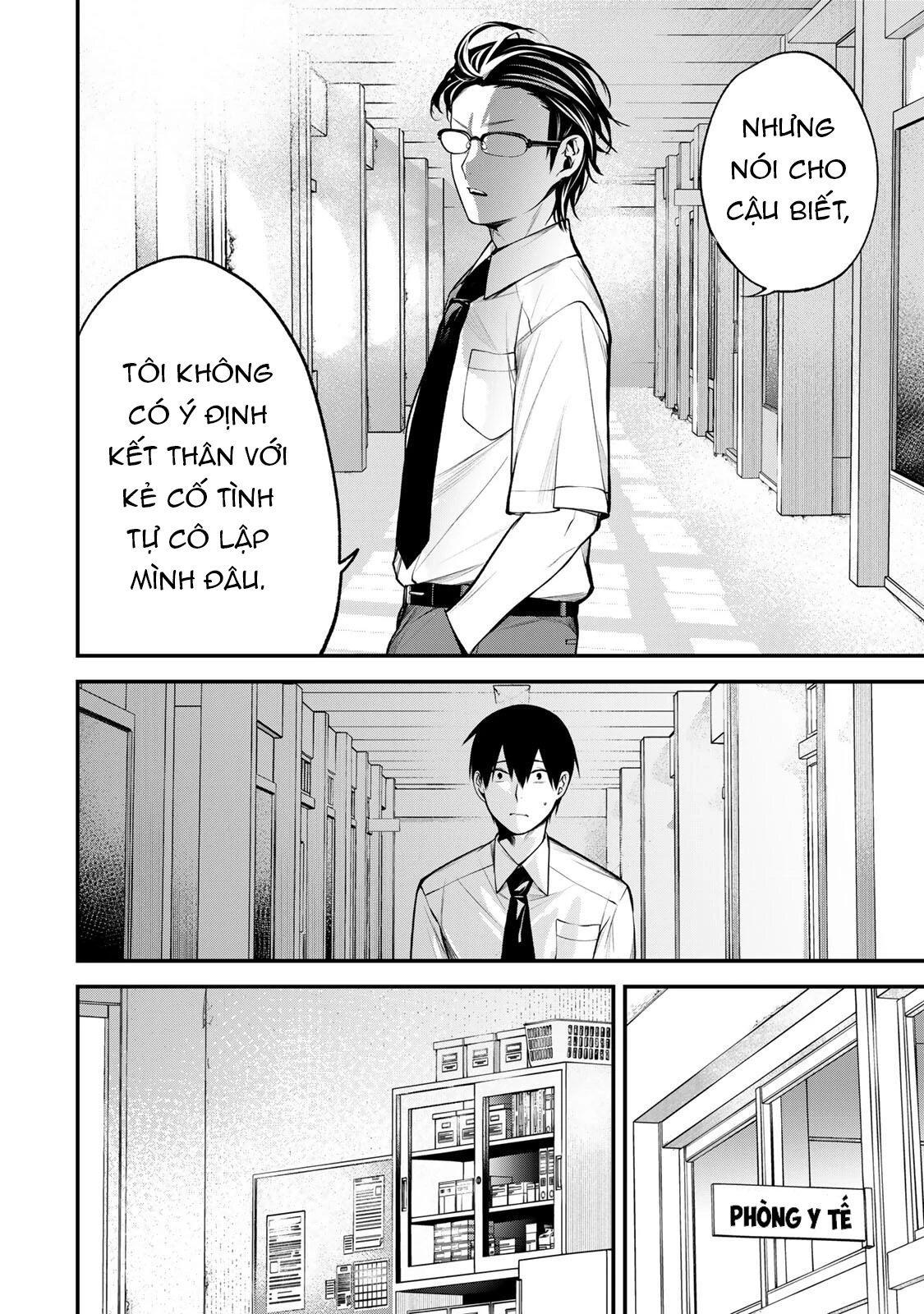 Cô Bạn Bàn Bên Kurokawa Chapter 43 - 11