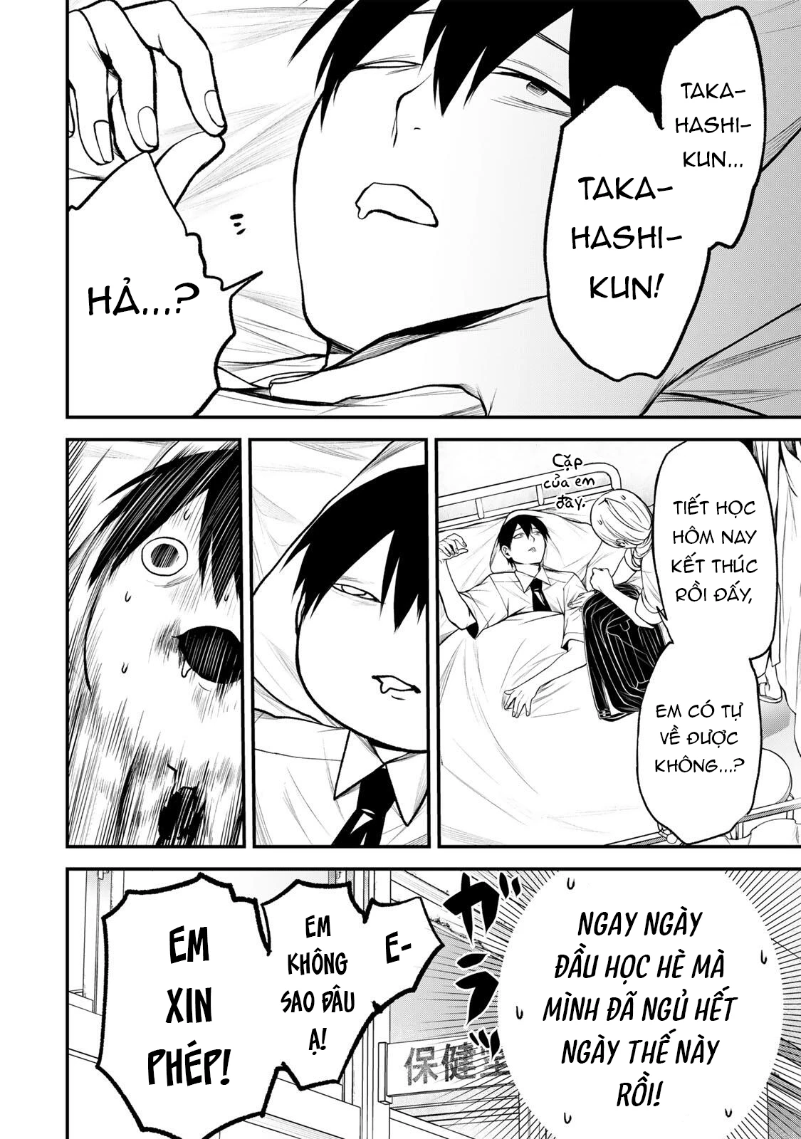 Cô Bạn Bàn Bên Kurokawa Chapter 43 - 13
