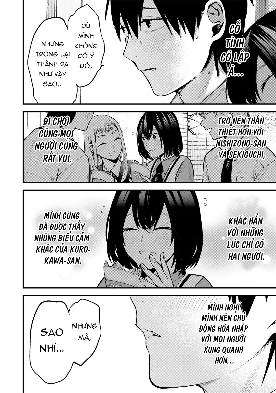 Cô Bạn Bàn Bên Kurokawa Chapter 43 - 17