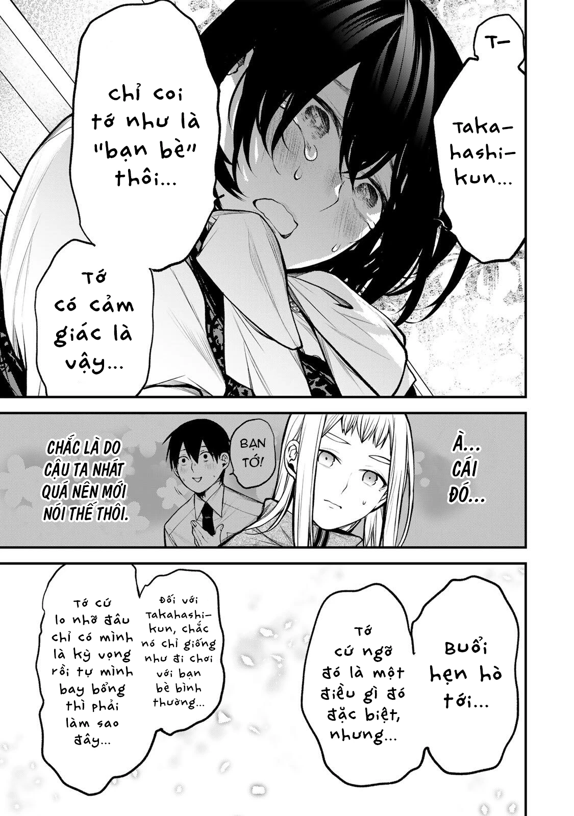 Cô Bạn Bàn Bên Kurokawa Chapter 44 - 12