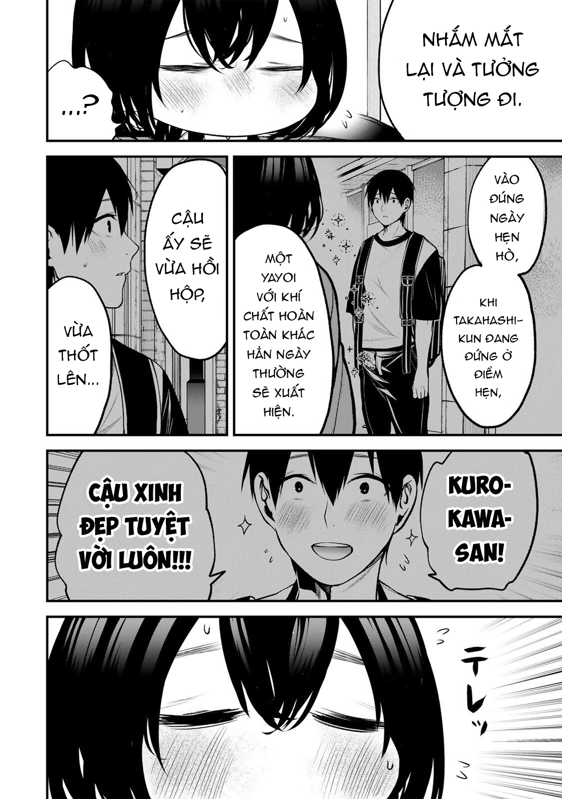 Cô Bạn Bàn Bên Kurokawa Chapter 44 - 15