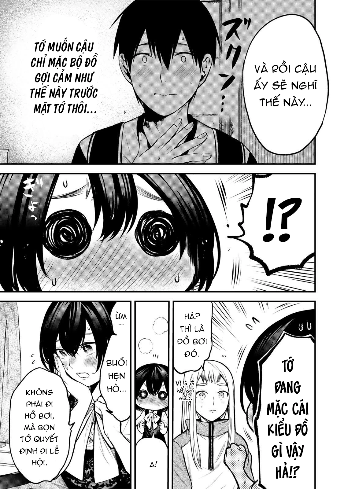 Cô Bạn Bàn Bên Kurokawa Chapter 44 - 16